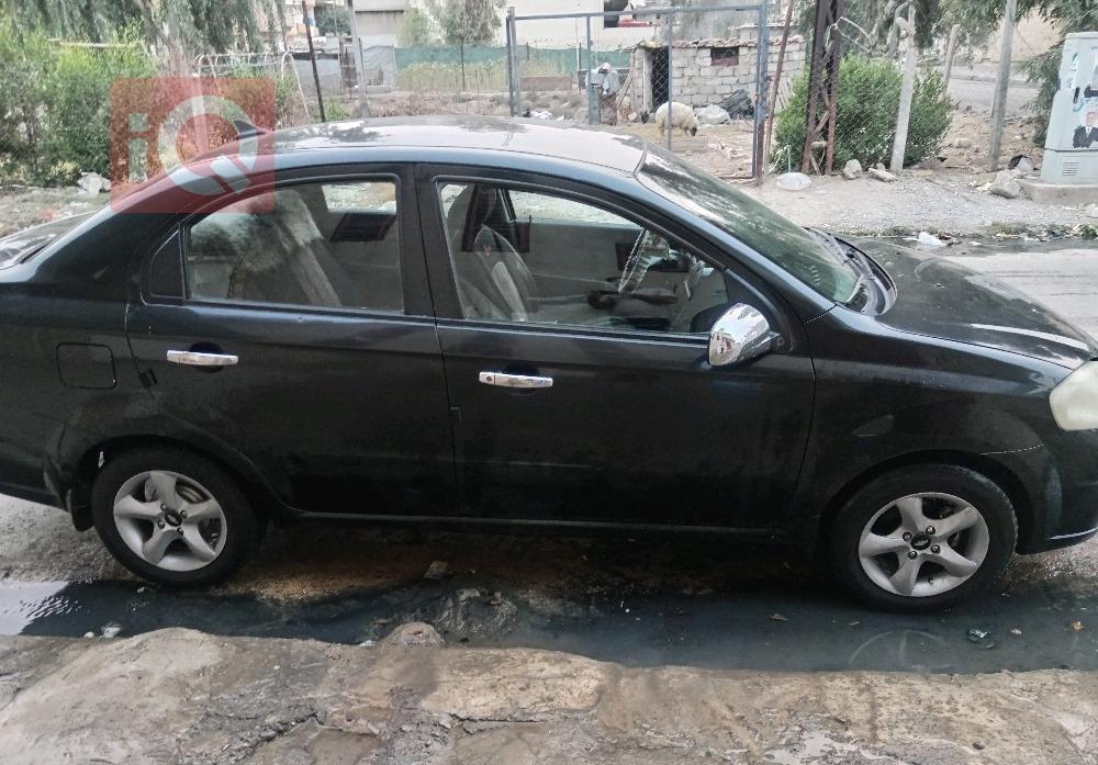 شيفروليه أفيو